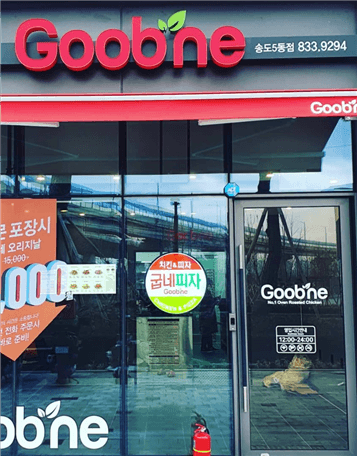 lgehonljff6mwbkiv8vo1sog20240117